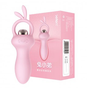 HK LETEN Cute Rabbit Series Anal Pull Beads (Little bunny - Pink)